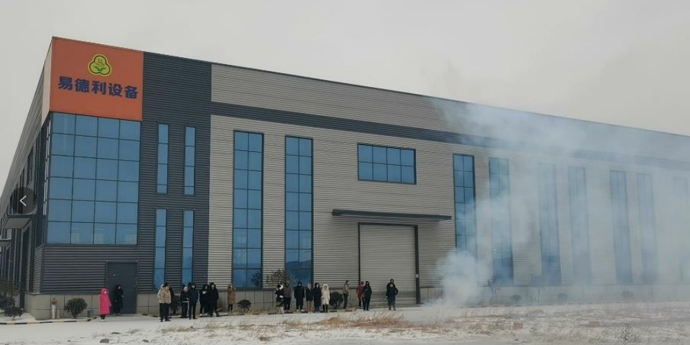 易德利文旅集團(tuán)2024開工大吉